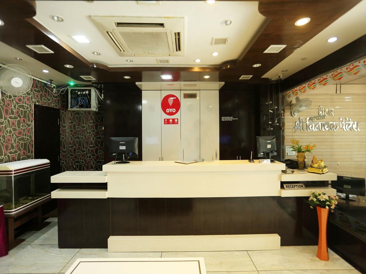 Hotel Shree Vinayak Palace بوبال المظهر الخارجي الصورة